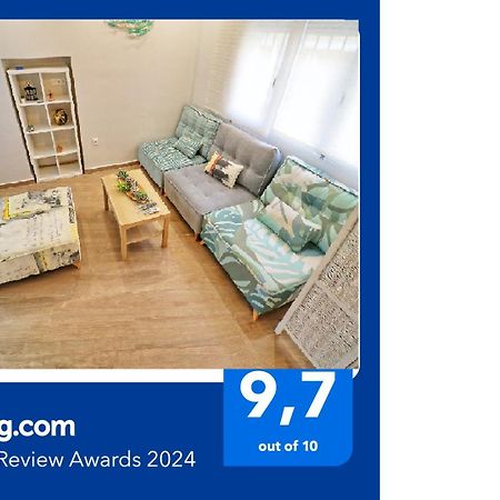 Apartamentos Mestre Ayamonte Dış mekan fotoğraf